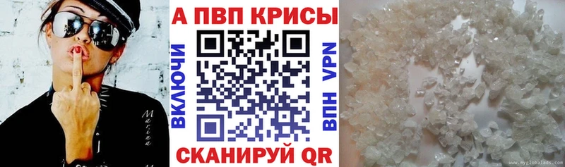 Как найти наркотики Шарыпово Cocaine  Каннабис  Меф мяу мяу  ГАШ 