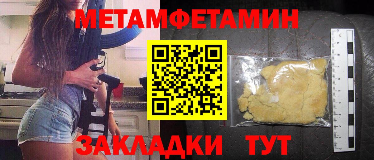 АМФ 98% Шарыпово