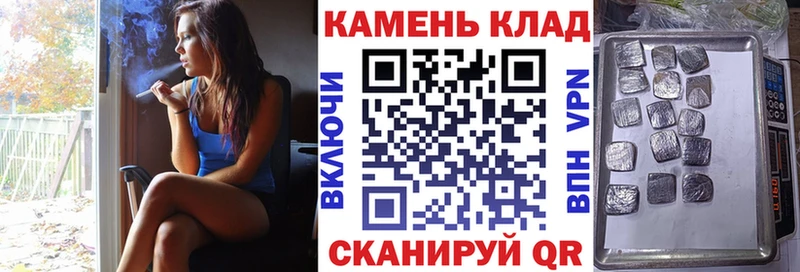 ГАШ убойный  Шарыпово 