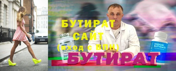 a pvp Нефтегорск