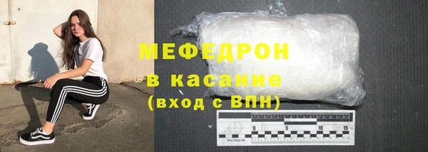 a pvp Нефтегорск