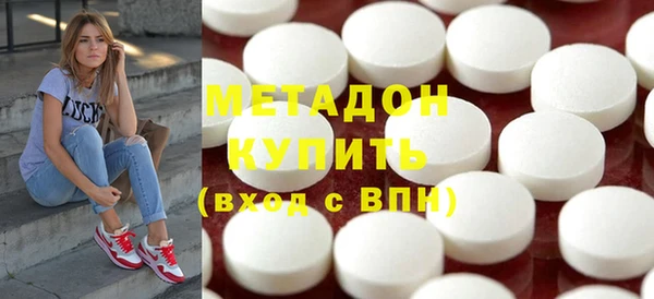 a pvp Нефтегорск