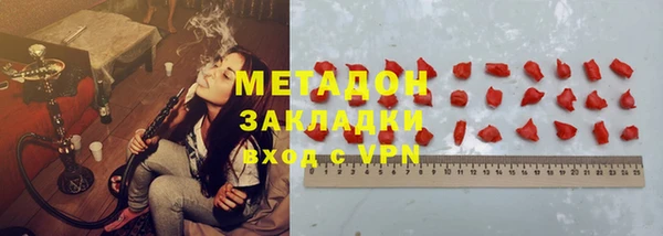 a pvp Нефтегорск