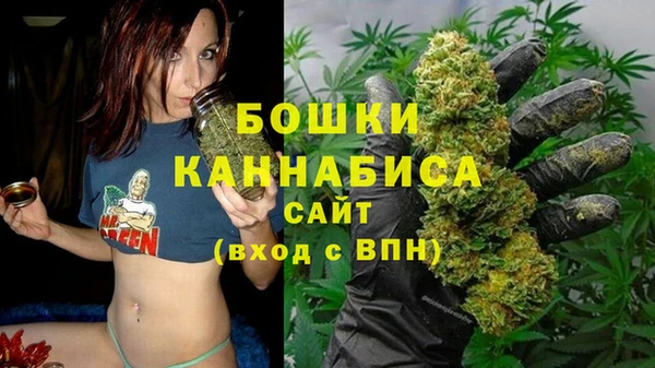 марихуана Нея