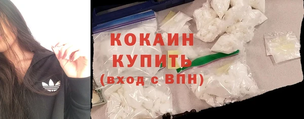 марихуана Нея