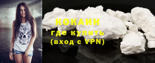 a pvp Нефтегорск