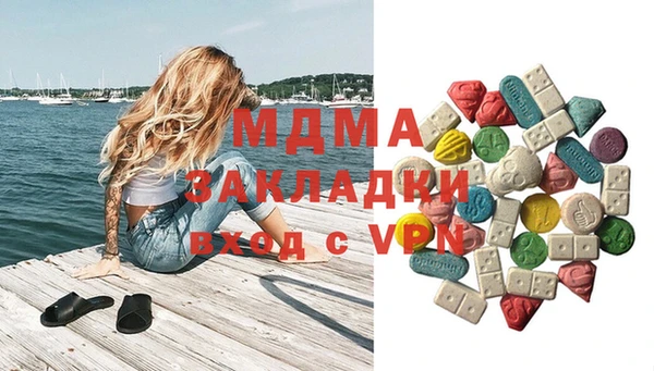 марихуана Нея