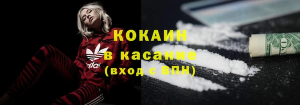 a pvp Нефтегорск
