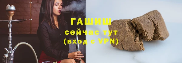марихуана Нея