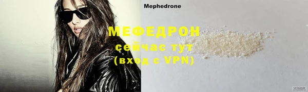 марихуана Нея