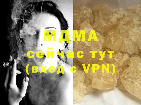 марихуана Нея