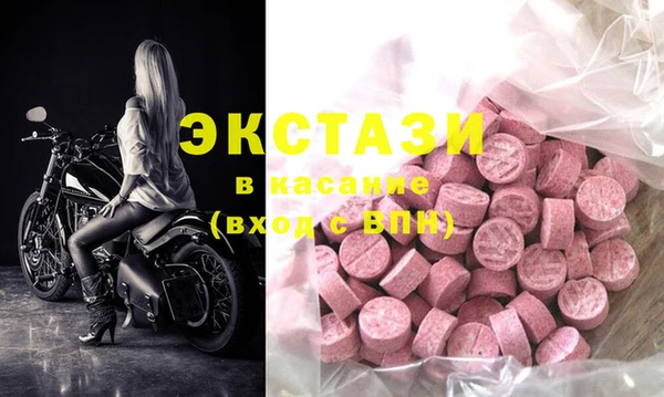 a pvp Нефтегорск