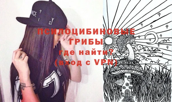 a pvp Нефтегорск