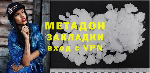 марихуана Нея