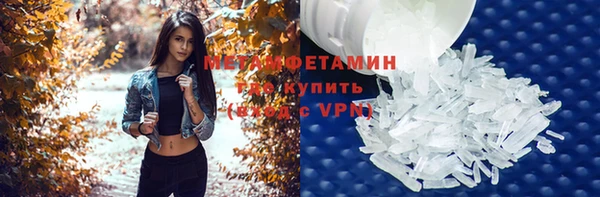 a pvp Нефтегорск