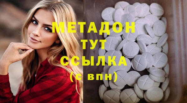 марихуана Нея