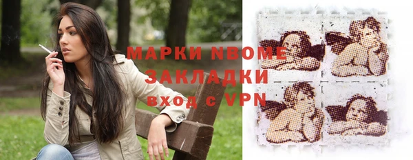 a pvp Нефтегорск