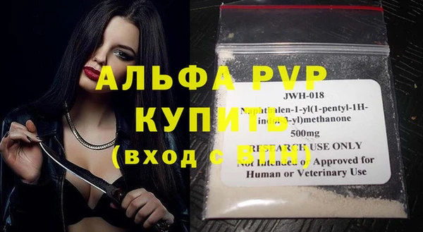 марихуана Нея