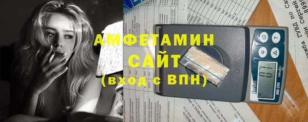марихуана Нея