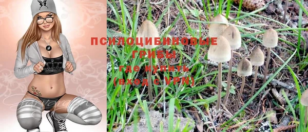 a pvp Нефтегорск