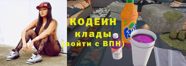 a pvp Нефтегорск