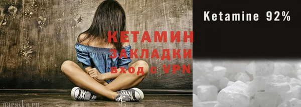 a pvp Нефтегорск