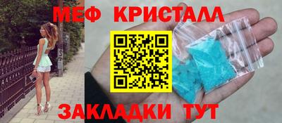 mdpv Среднеуральск
