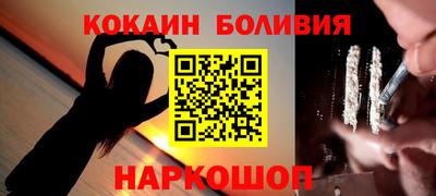 твердый Славгород