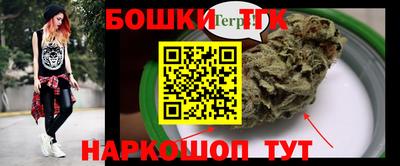 меф Ставрополь