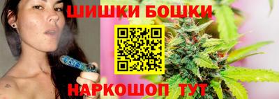 меф Ставрополь