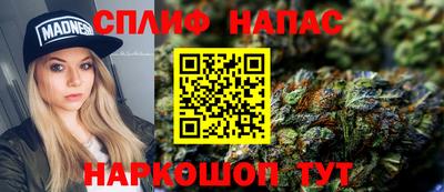 твердый Славгород