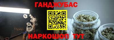 мефедрон Тула