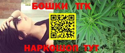 герыч Старая Купавна