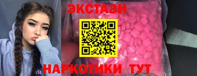mdpv Среднеуральск
