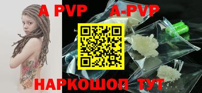mdpv Среднеуральск