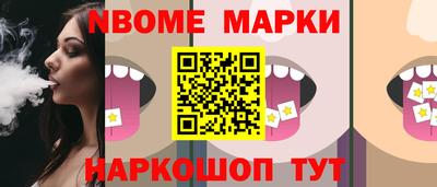 гашишное масло Туймазы