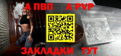 марихуана Сланцы