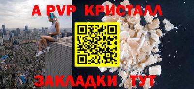 mdpv Среднеуральск