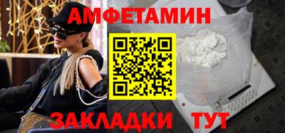 твердый Славгород