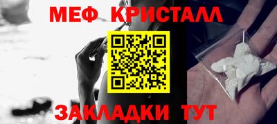 mdpv Среднеуральск