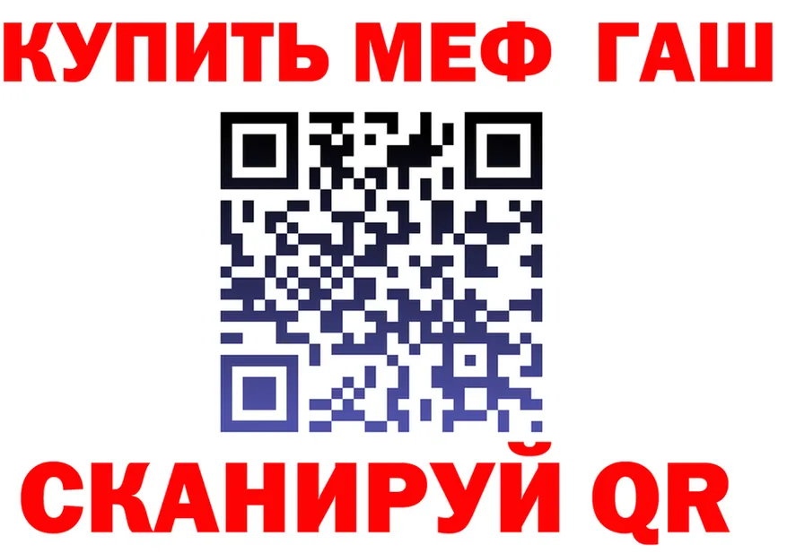 АМФ Premium ТОР это kraken Шарыпово